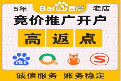 家居行业信息流推广：案例启示录