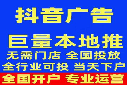信息流广告创意案例：百度成功案例解析